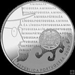 *2,5 Euro Portugalsko 2009, Lingua Portugesa