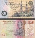 *50 Piastrov Egypt 1985-94, P58 UNC