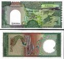 *1000 Rupií Srí Lanka 1987-90, P101 UNC