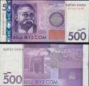 *500 Som Kirgizsko 2016, P28b UNC