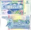 *5 Guldenov Surinam 1998, P136b UNC