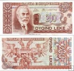 *200 Leke Albánsko 1994, P56a UNC