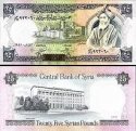 *25 Syrian Pounds Sýria 1977-91, P102 UNC