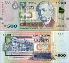 *500 Pesos Uruguayos Uruguay 2014, P97 UNC