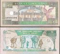 *Pamätná bankovka SOMALILAND 5 Shillings 1996 UNC