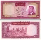 *10 Rialov Irán 1963, P77 UNC