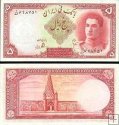 *5 Rialov Irán 1944, P39 UNC