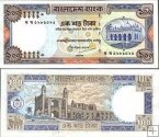 *100 Taka Bangladéš 1983-2000, P31 UNC