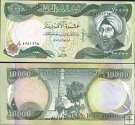 *10000 Dinárov Irak 2004, P95b UNC