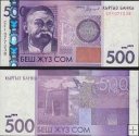 *500 Som Kyrgizstán 2016, P28b UNC