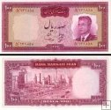 *10 Rialov Irán 1963, P77 UNC