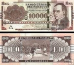 *10 000 Guaranies Paraguaj 2017, P237A UNC