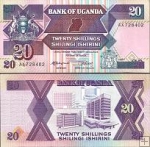 *20 Shillings Uganda 1987-88, P29 UNC