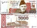 *5000 Rupií Pakistan 2006-2024, P51 UNC