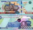 *200 000 Sum Uzbekistan 2022 P93 UNC