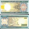 *2000 Ouguiya Mauritánia 2004-6 P14 UNC