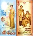 *100 Baht Thajsko 2004, P111F v obale UNC