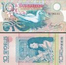 *10 Rupií Seychely 1979-80, P23 UNC