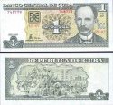 1 Peso Kuba 2001-2005, Jose Martí P121 UNC