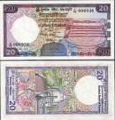 *20 Rupií Srí Lanka 1985, P93b UNC