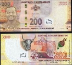 *200 Emalageni Eswatini - Swazijsko 2023, P45 UNC