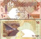 *10 Riyal Katar 2008, P30a UNC