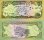 *10 Afghanis Afghanistan 1979, P55a UNC