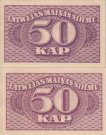 *50 Kapeikas Lotyšsko 1920, P12a UNC