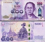 *500 baht Thajsko 2014-16, UNC P121