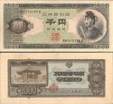 *1000 Yenov Japonsko 1950, P92b AU