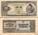 *1000 Yenov Japonsko 1950, P92b AU