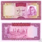 *100 Rialov Irán 1969-71, P86 UNC