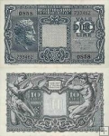 *10 Lir Itálie 1944, P32 UNC