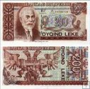 *200 Leke Albánie 1996, P59 UNC