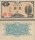 *1 Jen Japonsko 1946, P85a UNC