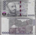 *10 000 Dram Arménie 2018-24 P64 UNC