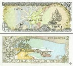 *2 Rufiyaa Maldivy 1990, P15 UNC