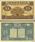*25 Sen Indonésie 1947, P32 UNC