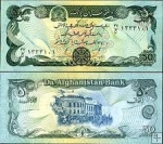 *50 afgánskych Afghání Afganistan 1991, P57 UNC