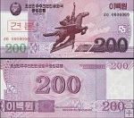 *200 Wonů Severní Korea 2008 (2009) SPECIMEN, P62 UNC