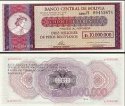 *10 000 000 Pesos Bolivianos Bolívia 1985, P192B UNC