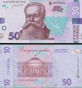 *50 Hriven Ukrajina 2024, P139 UNC pamätná