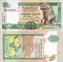 *10 Rupií Srí Lanka 1992, P102b UNC