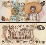 *5 Cedis Ghana 1977, P15b UNC