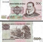 *500 Pesos Chile 1977-2000 P153 UNC