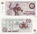 *50 Lek valutë Albánsko 1992, P50b UNC, nevydané