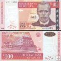 *100 Kwacha MALAWI 2001-3, P46 UNC