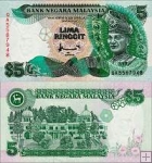 *5 Ringgit Malajzia 1995, P35 UNC