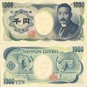 *1000 Jenov Japonsko 2000, P100 UNC