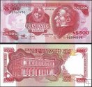 *500 Nových pesos Uruguaj 1991, P63A UNC